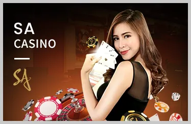 Tổ chức GamCare
